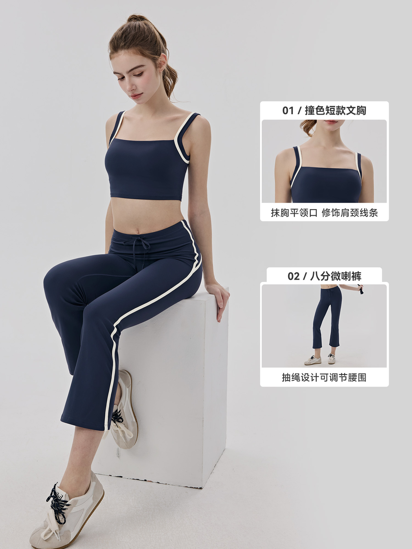 Women's Vest Pants Sportswear  - Yoga Fitness Outfit ulasan dan harga