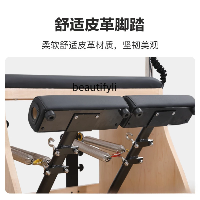 Y1 Pilates Stable Chair Yoga S - Yoga Fitness Studio ulasan dan harga